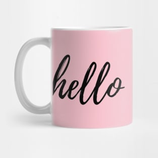 Hello Brother Mug